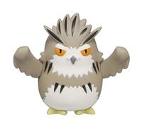 Furyu Haikyu!! Statuette PVC Noodle Stopper Petit 1 Bokuto Owl 5 cm