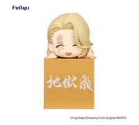 Furyu Hell's Paradise : Jigokuraku Hikkake Statue PVC Yui 10 cm