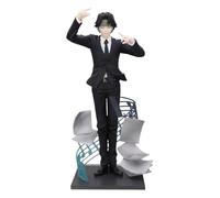FURYU Hunter x Hunter Exceed Creative Statue en PVC Chrollo Requiem Ver. 21 cm