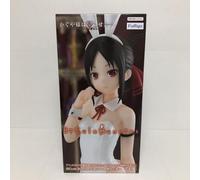 Furyu - Kaguya-Sama: Love is War -The First Kiss That Neve