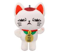 Furyu Nounours Dandadan Turbo Granny Beckoning Cat F