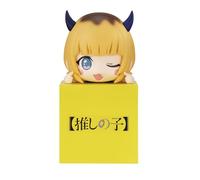 Furyu Oshi no KO - Statuette Hikkake MEMcho 10 cm