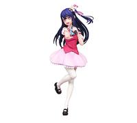 Furyu Oshi no KO Statuette PVC Trio-Try-iT AI 21 cm