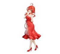 FuRyu - Quintessential Quintuplés : Trio-Try-iT Figure -Nakano Itsuki Pastel Dress ver.-