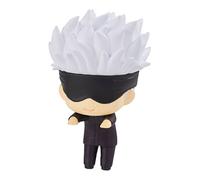 Furyu Satoru Gojo Figurine 15 cm Jujutsu Kaisen Hikkake Pure