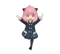 Furyu Spy x Family Statuette PVC Trio-Try-iT Anya Forger 12 cm