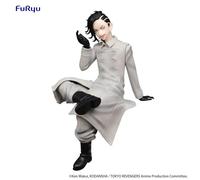 Furyu Tokyo Revengers - Statuette Noodle Stopper Hajime Kokonoi 14 cm