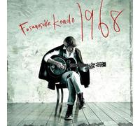 Fusanosuke Kondo - 1968