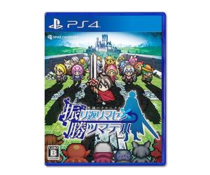Fushigi no Chronicle: Furikaerimasen Katsu Madewa [PS4] [import Japonais]