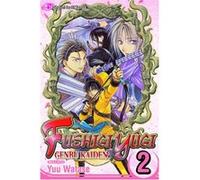 Fushigi Yugi 2, Fushigi Yugi (Graphic Novels) Yu Watase (Auteur)