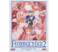 Fushigi Yûgi 2 - Il gioco misterioso Volume 01 Episodi 01-03