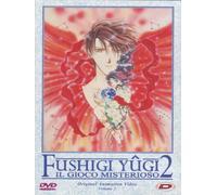 Fushigi Yûgi 2-Il Gioco misterioso Volume 02 Episodi 04-06 [Import]
