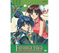Fushigi Yugi 2: Mysterious Play [Import USA Zone 1]
