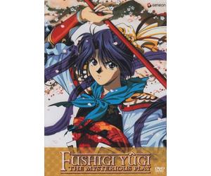 Fushigi Yugi 5: Mysterious Play [Import USA Zone 1]