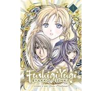 Fushigi Yugi Byakko Senki Vol. 1 by Yuu Watase Yuu Watase (Auteur)