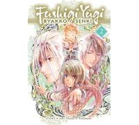 Fushigi Yûgi: Byakko Senki, Vol. 2