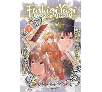 Fushigi Yûgi: Byakko Senki, Vol. 5 (Volume 5)