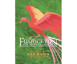 Fushigi Yugi Eikoden [Import USA Zone 1]