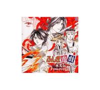 Fushigi Yugi-Eikou Den