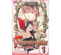 Fushigi Yugi Genbu Kaiden Vol. 1 by Yuu Watase