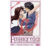 Fushigi Yugi Oav-Il Gioco Misterioso #01 (Eps 01-03) (Rivista+DVD) [Import]