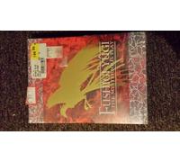 Fushigi Yugi - The Mysterious Play - Volume 1, Suzaku - 4 DVD