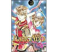 Fushigi Yûgi (Vizbig Edition), Vol. 4
