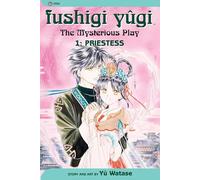 Fushigi Yûgi, Vol. 1 (Volume 1)
