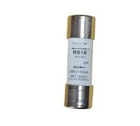 Fusible rapide tube de fusible en céramique fusible noyau fondre RS16 14 * 51 2A ~ 63A(35A)