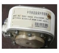 Fusibles RS8 AC500V 1500A P1m106NK h40 1250A P1m105NK 2800A P1m106SK h43(RS8 AC500V 2800A)