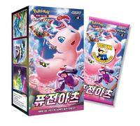 Fusion Strike Fusion Arts Boîte booster coréenne | Authentifié TCYM | Cartes Pokémon coréennes | Boîte Booster Pokémon Fusion Strike | Épée et Bouclier
