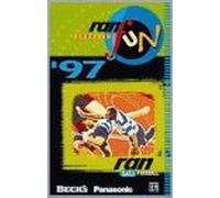 Fußball ran-Edition 96/97 - ran-Fun [VHS]