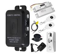 FUSYTULY Kit de Système de Contrôle d'accès sans Fil déverrouillage à Distance + Serrure électrique de Boulon + 2 émetteurs Longue Portée 433 MHz