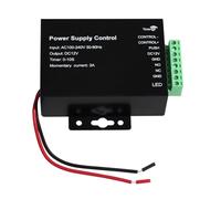 FUSYTULY Système de Contrôle d'accès Alimentation 12VDC 3A Sortie 100V - 240VAC Entrée avec Délai Réglable, Système d'interphone Vidéo Serrure électrique Adaptateur d'alimentation