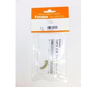 Futaba Gachette Alu S pour Radio 4PX/7PX