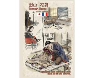 Futon: Classique japonais Shishosetsu bilingue
