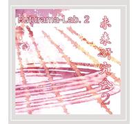 Futurama-Lab.2 [DE Import]