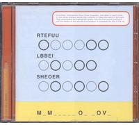 Future Bible Heroes - Memories of Love [Import]