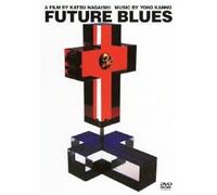 Future Blues [Dvd]