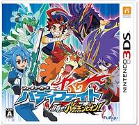 Future Card Buddyfight Mezase Buddy Champion NINTENDO 3DS Import Japonais (jeu zoné)