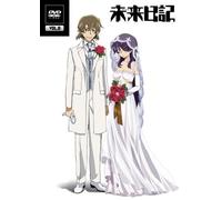 Future Diary 8 [Import allemand]