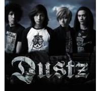 Future, Endless Blue, Rain [CD+d [Import]