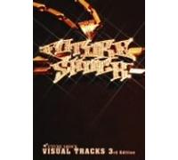 FUTURE SHOCK VISUAL TRACKS 3rd Edition [DVD]