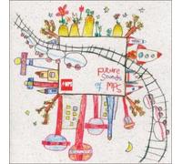 Future Sounds of Mps [Import]