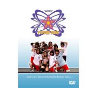Future Star vol.2 [DVD]