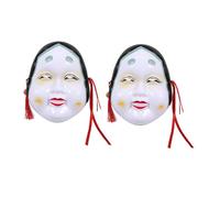 FUTUREORYY 2 Pièces Masques Cosplay Japonais Réutilisables pour Femme Accessoires pour Fête Maquillage et Spectacle Décoration Traditionnelle Japonaise pour Représentation et Carnaval