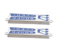FUTUREORYY 2pièces Mezuzah Métallique Bénédiction Judaica Décoration Maison Écrits De Foi Et pour Intérieur Et Extérieur