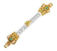 FUTUREORYY Mezouzah Juive Métal Délicate avec Parchemin Sacré Décoration Murale Antique pour Porte Cadeau Religieux pour Objets Cultes Juifs