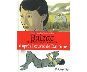 Futuropolis Balzac et la petite tailleuse chinoise