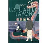 FUTUROPOLIS Les cahiers japonais tome 2